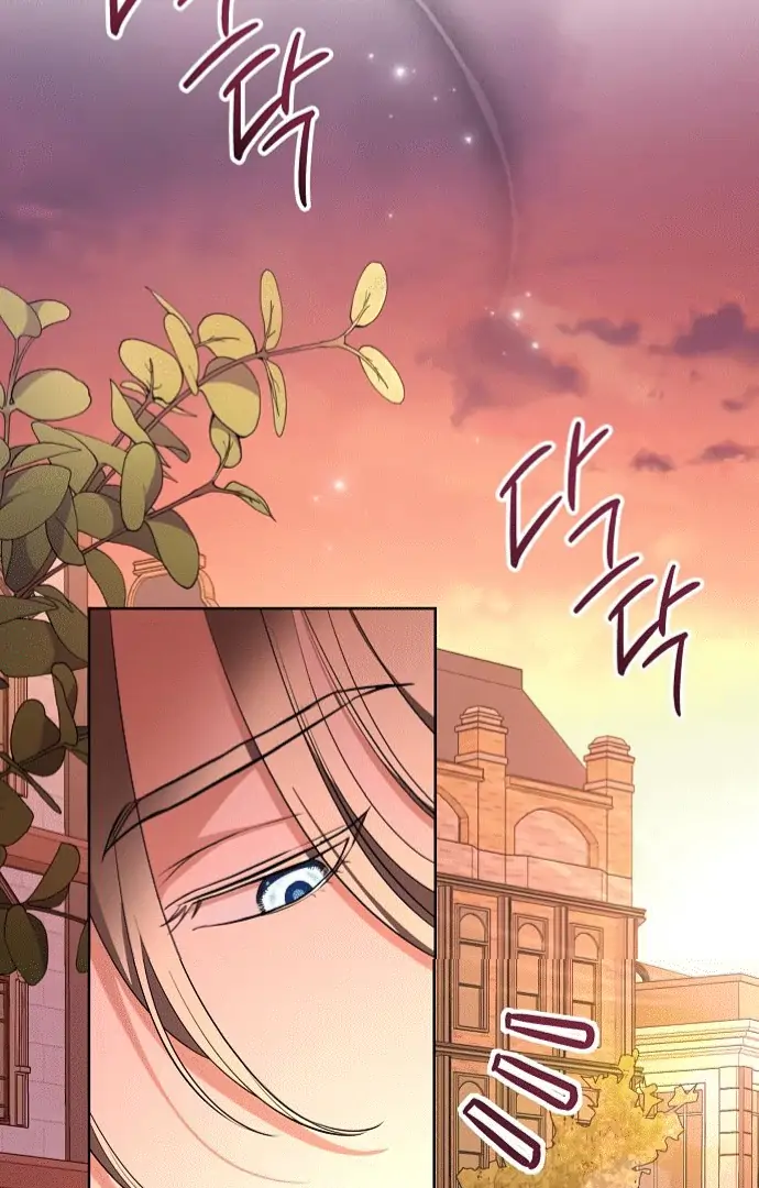 Read To My Husband’s Mistress Manga Online