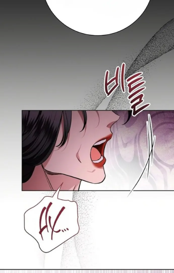 Read To My Husband’s Mistress Manga Online