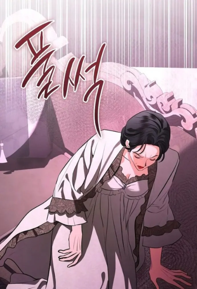 Read To My Husband’s Mistress Manga Online