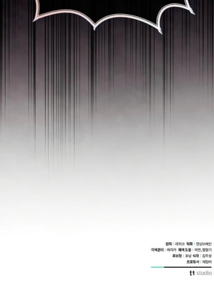 Read To My Husband’s Mistress Manga Online