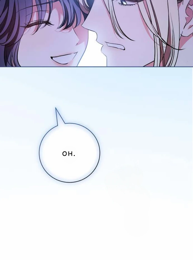 Read To My Husband’s Mistress Manga Online