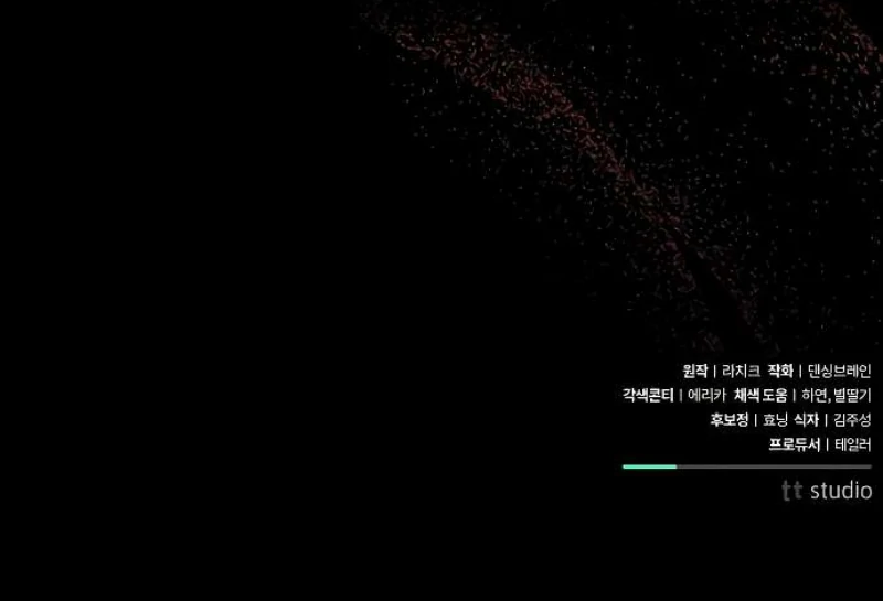 Read To My Husband’s Mistress Manga Online