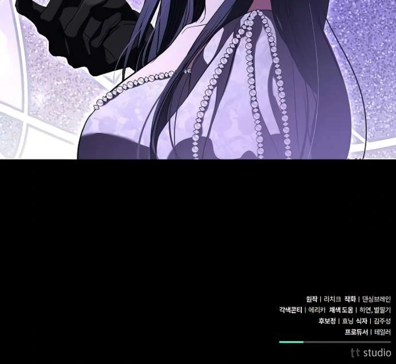 Read To My Husband’s Mistress Manga Online