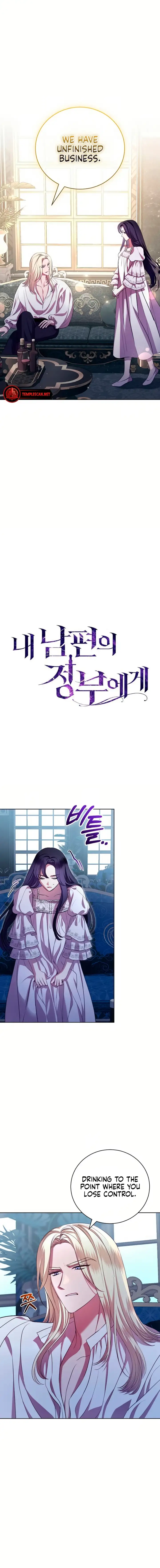 Read To My Husband’s Mistress Manga Online