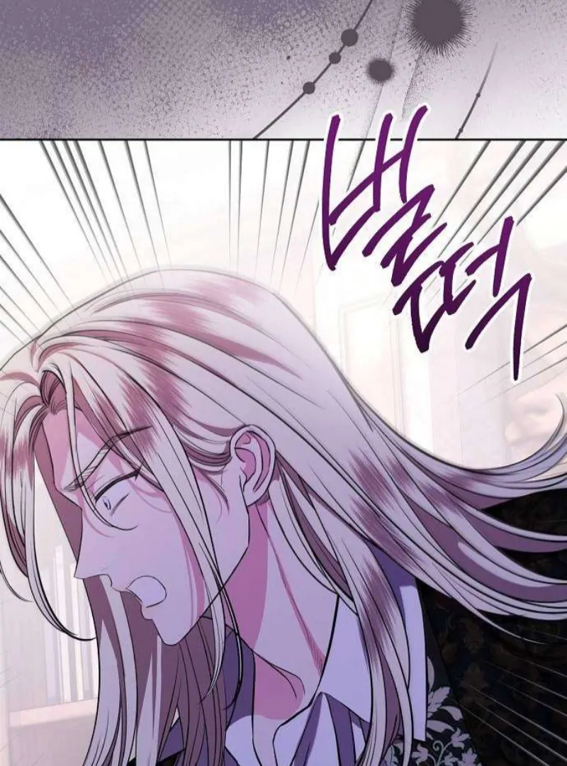 Read To My Husband’s Mistress Manga Online