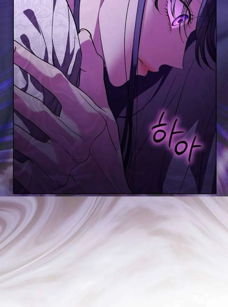 Read To My Husband’s Mistress Manga Online