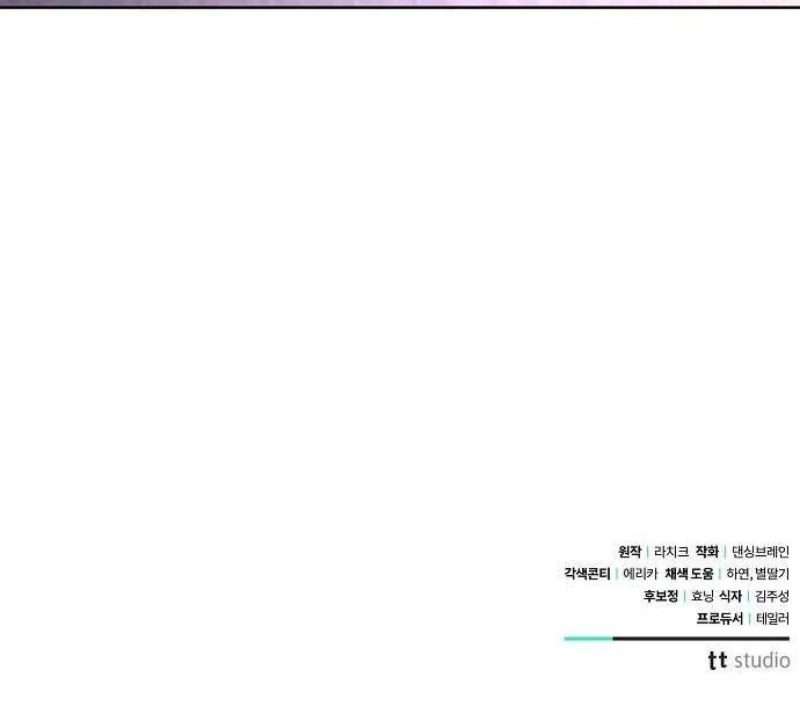 Read To My Husband’s Mistress Manga Online