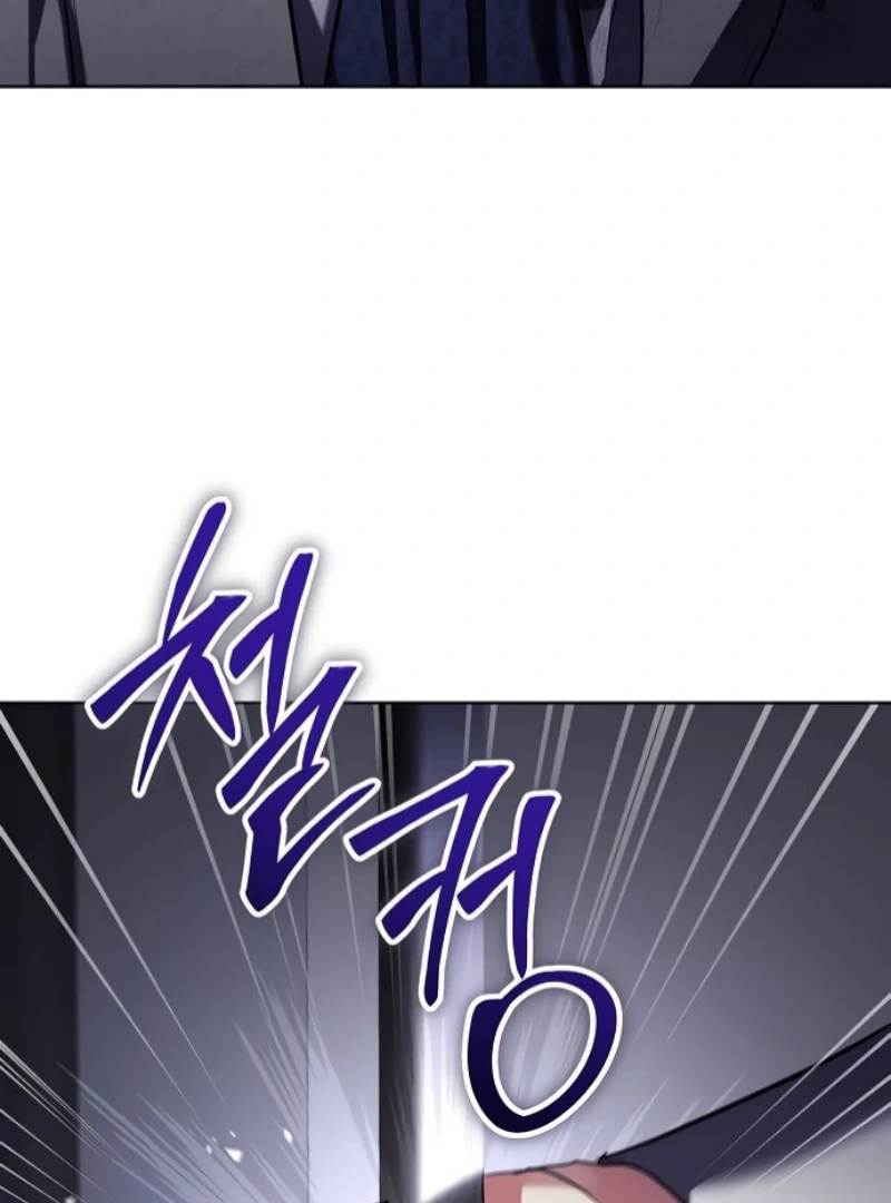 Read To My Husband’s Mistress Manga Online