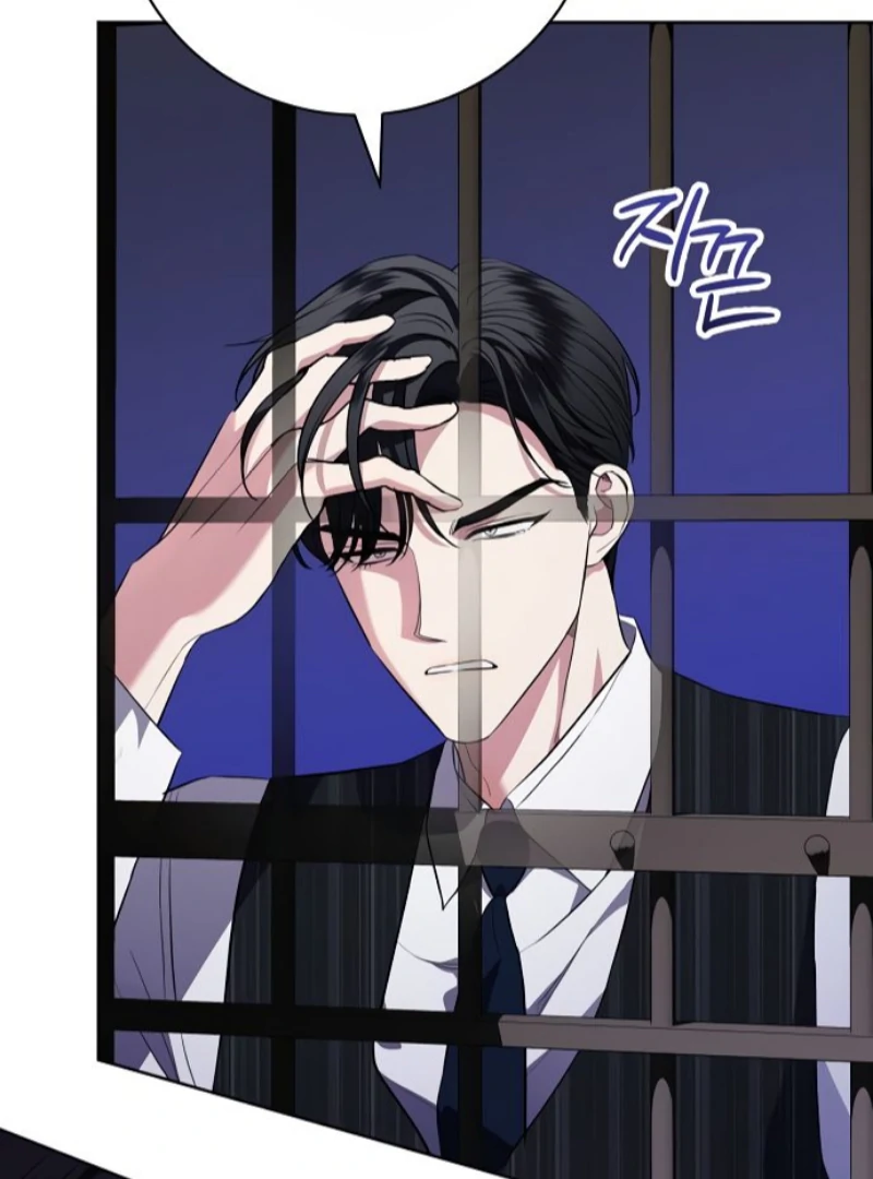 Read To My Husband’s Mistress Manga Online