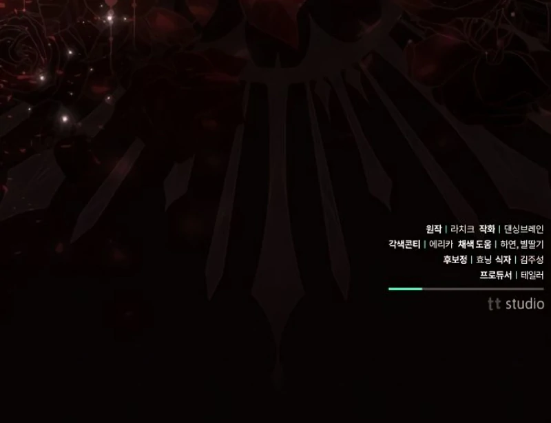 Read To My Husband’s Mistress Manga Online