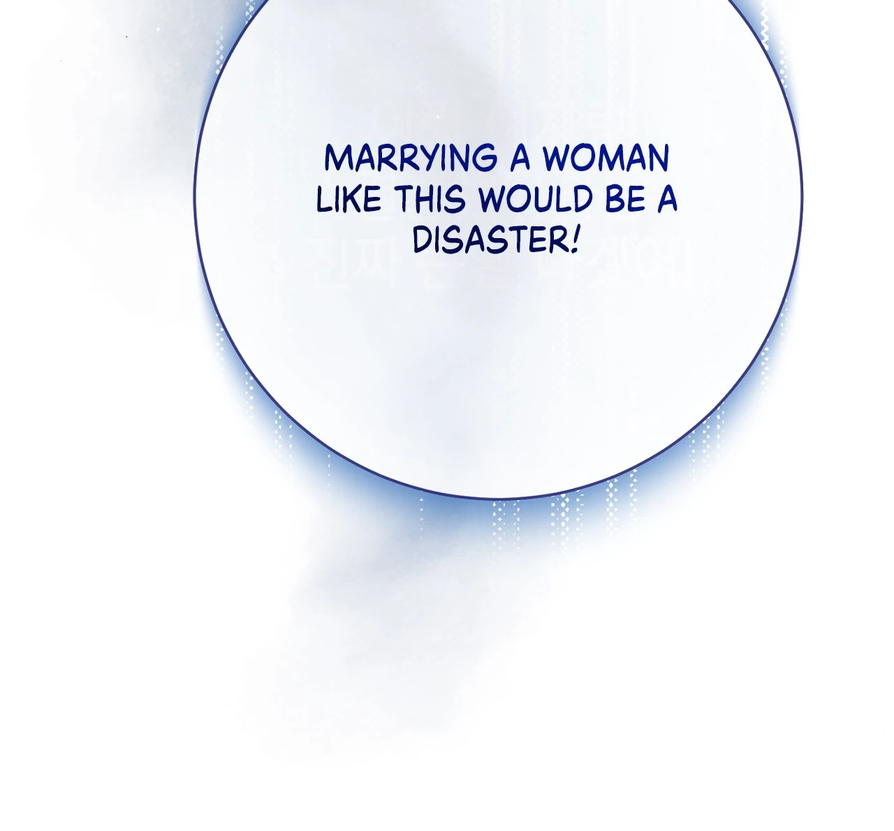 Read To My Husband’s Mistress Manga Online