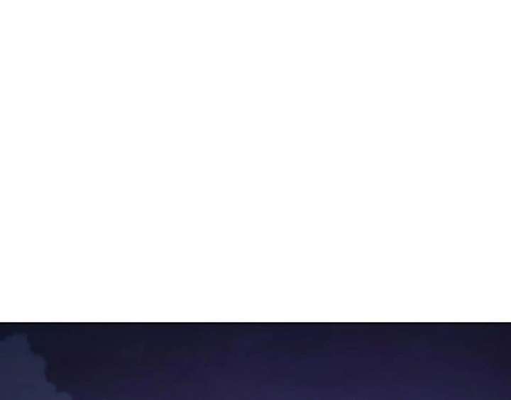 Read To My Husband’s Mistress Manga Online