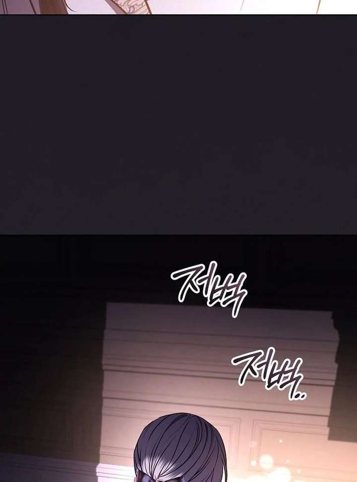 Read To My Husband’s Mistress Manga Online