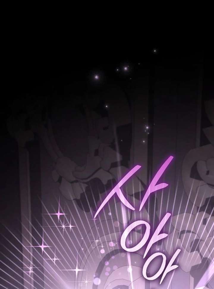 Read To My Husband’s Mistress Manga Online