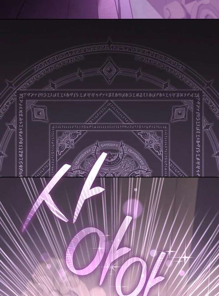 Read To My Husband’s Mistress Manga Online