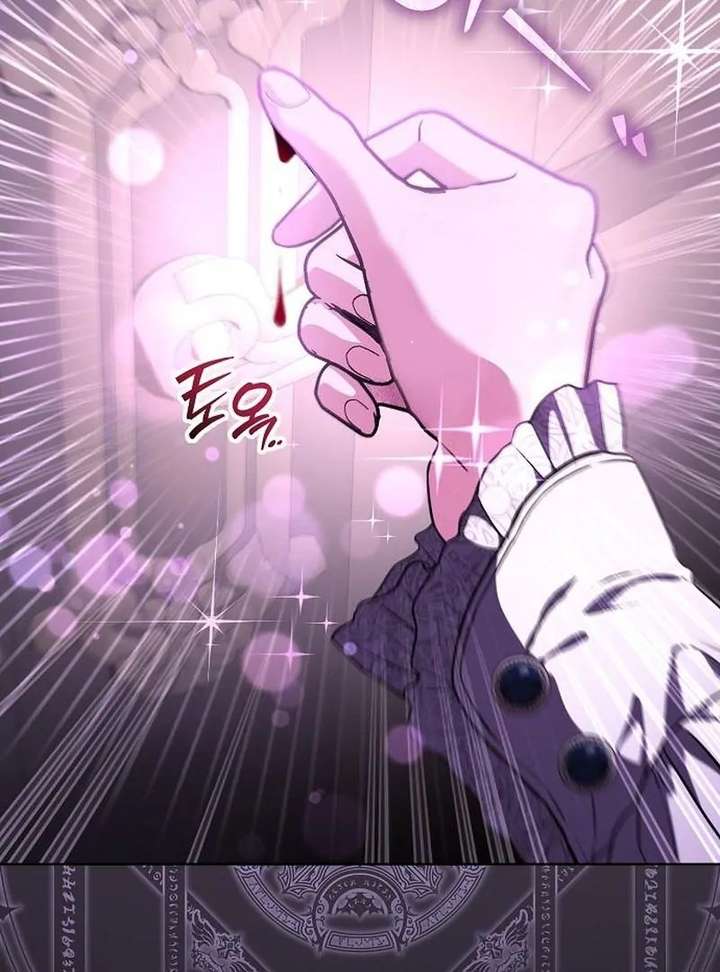 Read To My Husband’s Mistress Manga Online