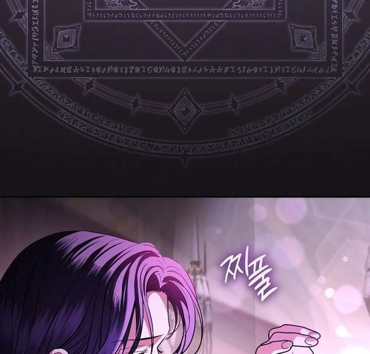 Read To My Husband’s Mistress Manga Online