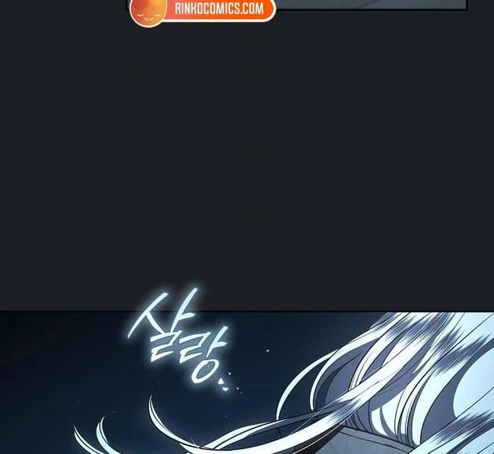 Read To My Husband’s Mistress Manga Online