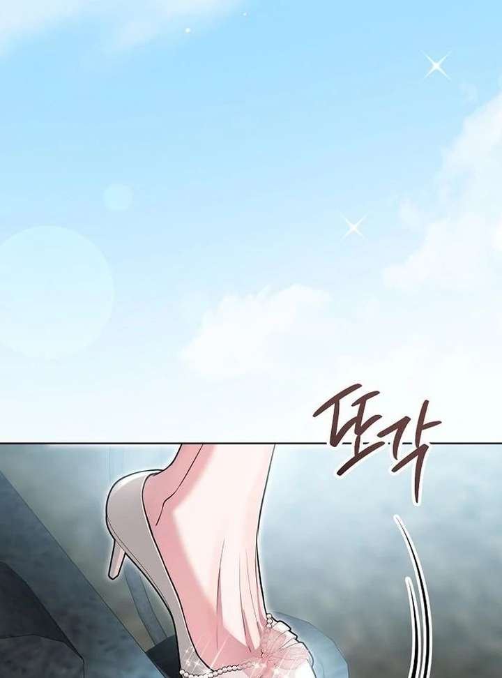 Read To My Husband’s Mistress Manga Online