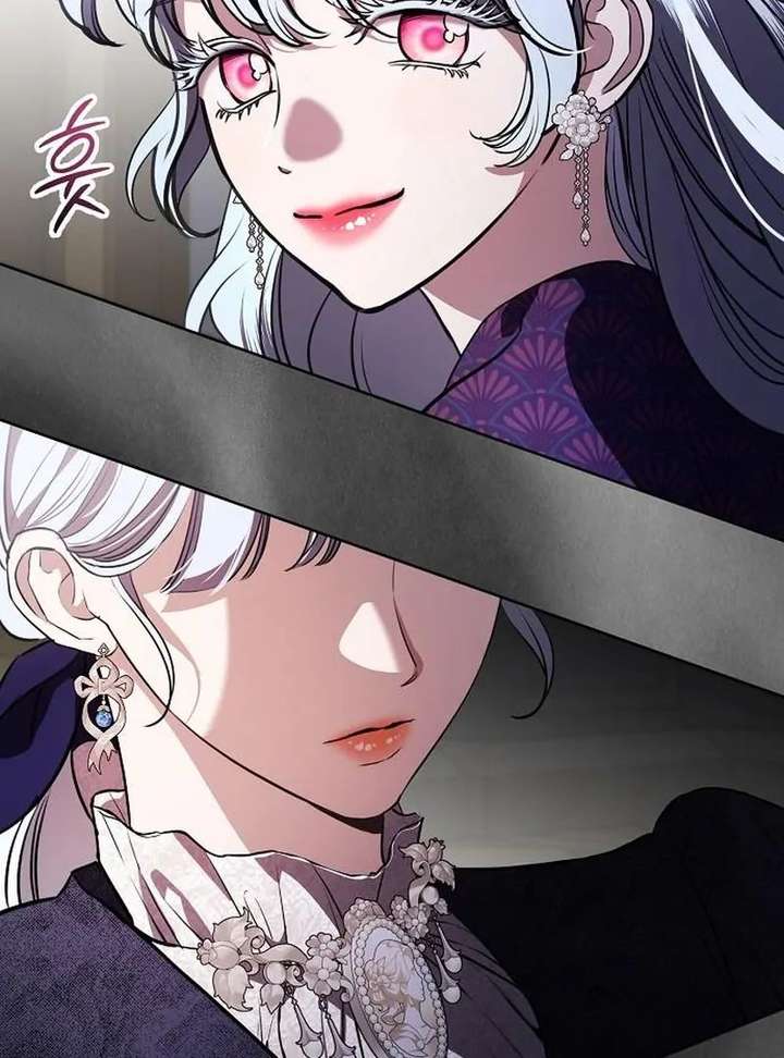 Read To My Husband’s Mistress Manga Online