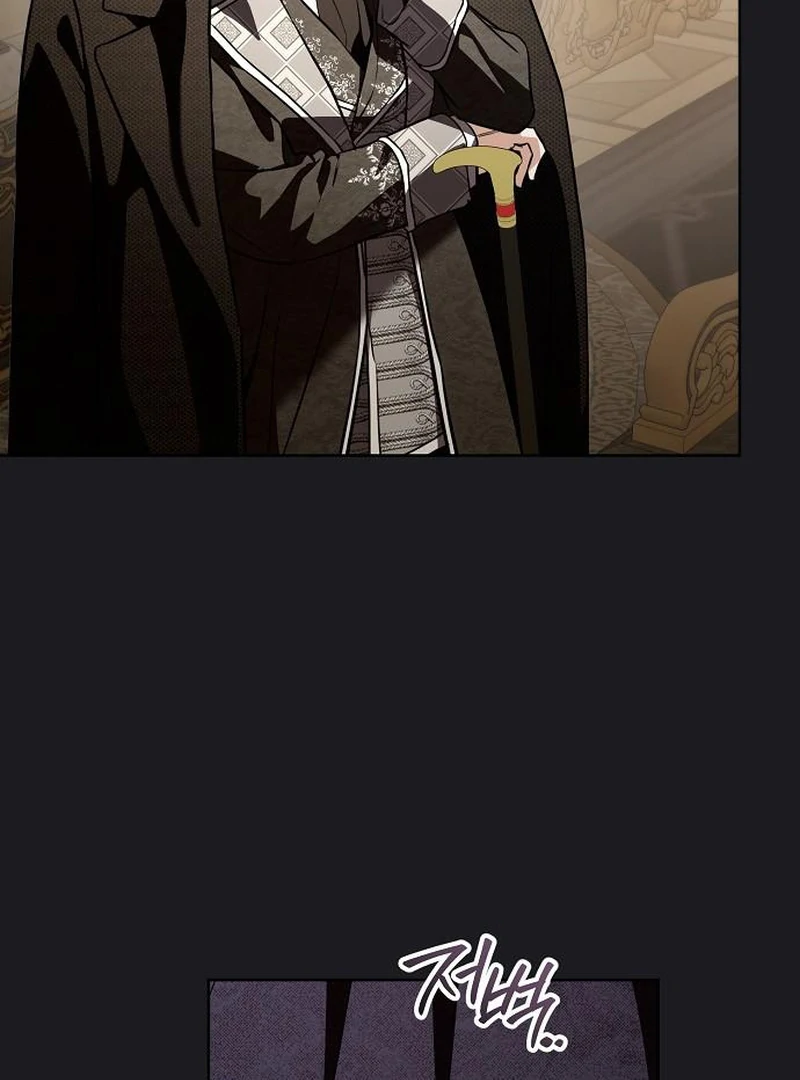 Read To My Husband’s Mistress Manga Online