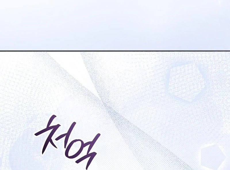 Read To My Husband’s Mistress Manga Online