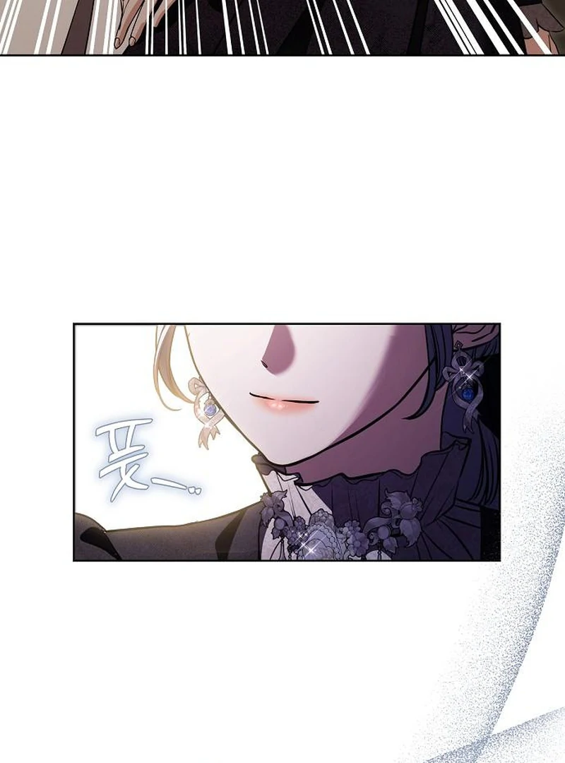 Read To My Husband’s Mistress Manga Online