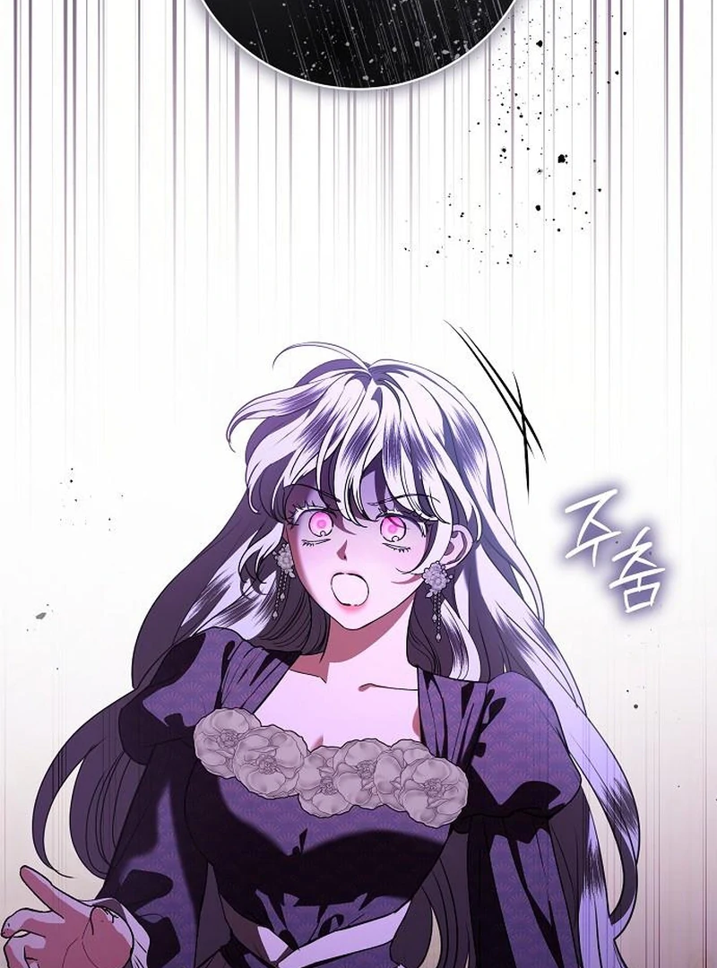 Read To My Husband’s Mistress Manga Online