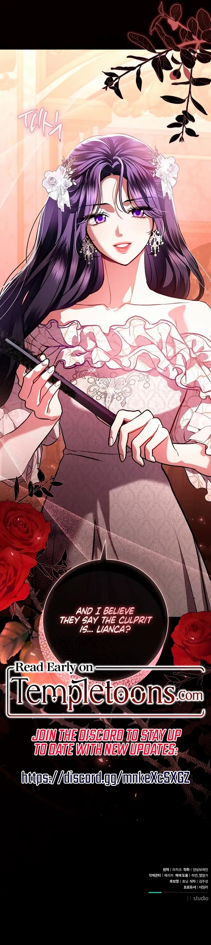 Read To My Husband’s Mistress Manga Online