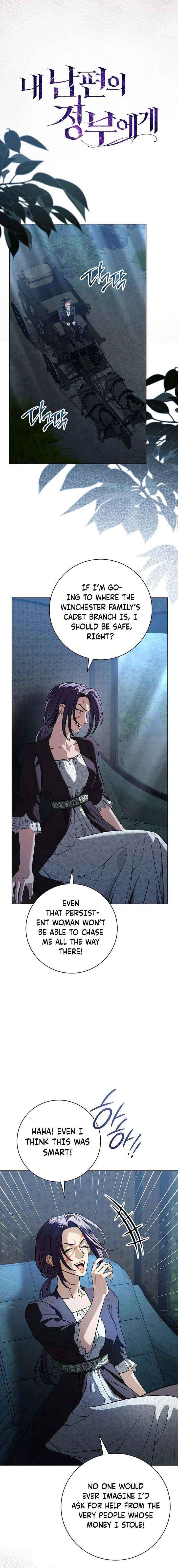 Read To My Husband’s Mistress Manga Online