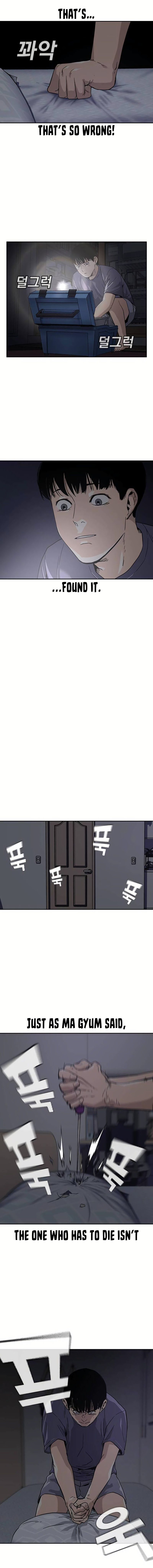 Read To Not Die Manga Online