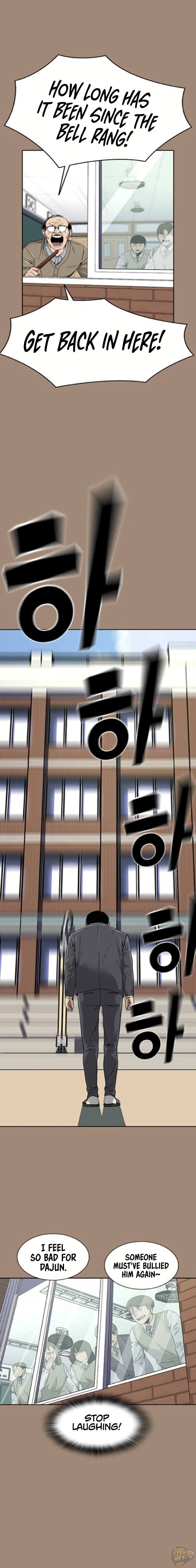 Read To Not Die Manga Online