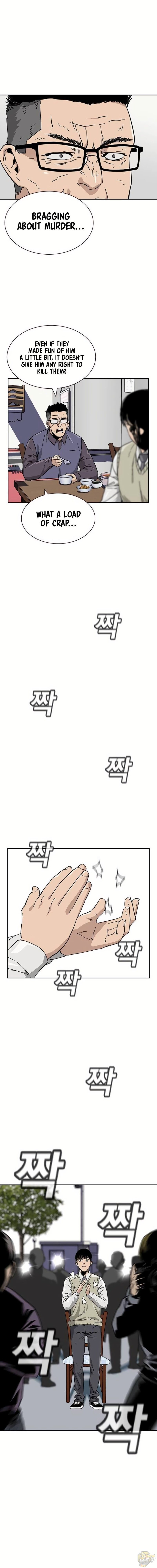 Read To Not Die Manga Online