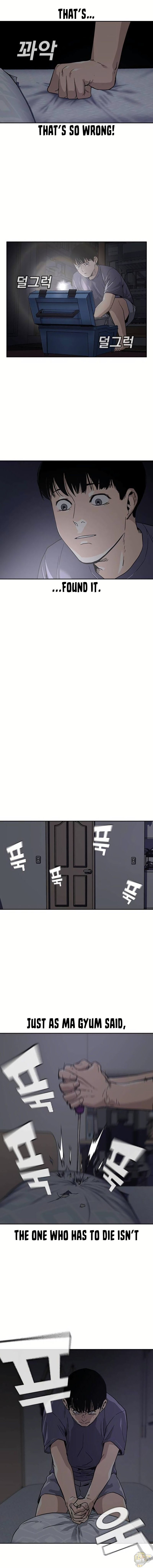 Read To Not Die Manga Online