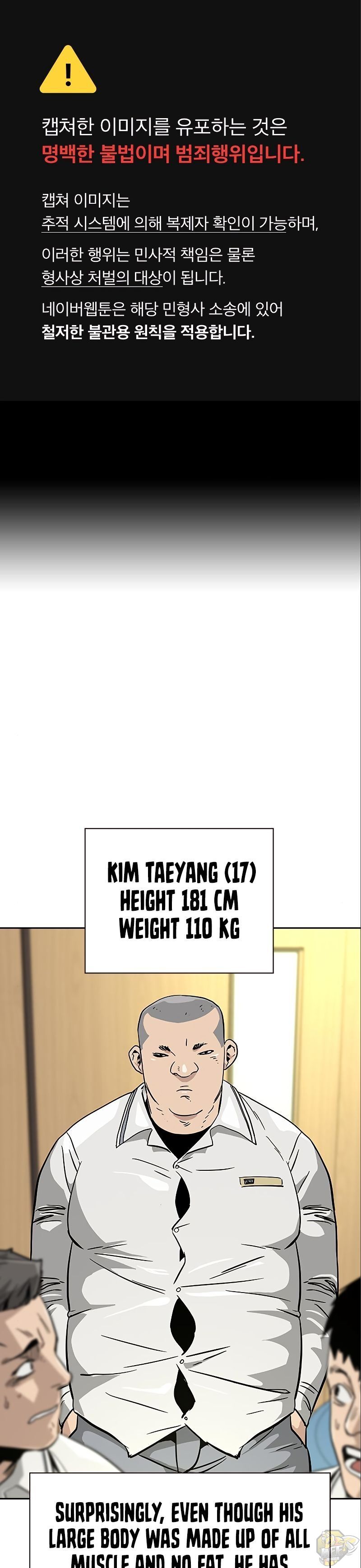 Read To Not Die Manga Online