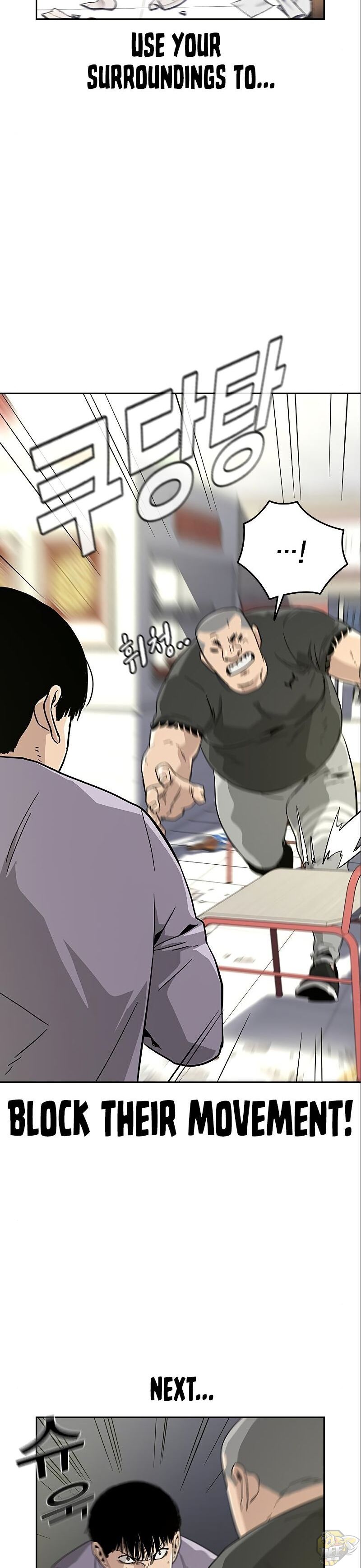 Read To Not Die Manga Online