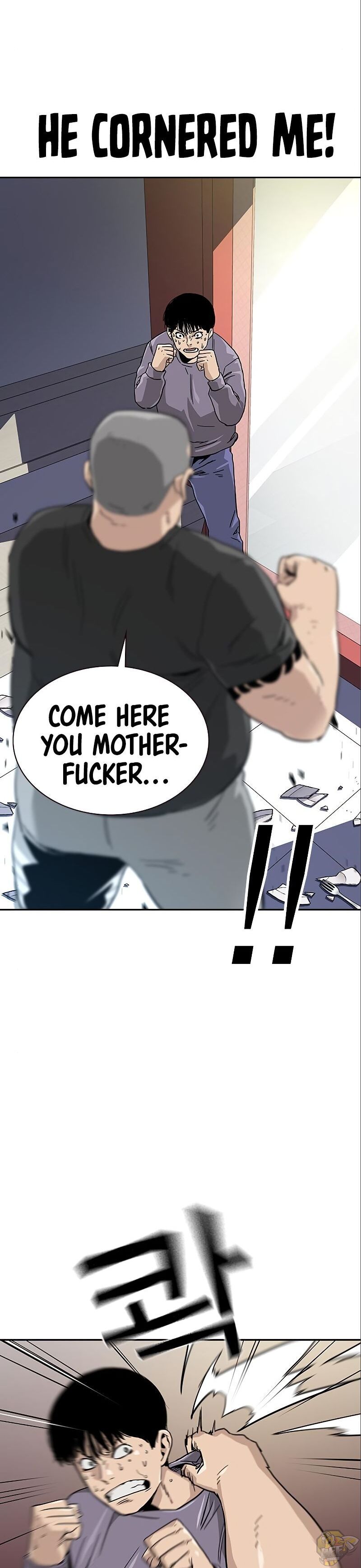 Read To Not Die Manga Online