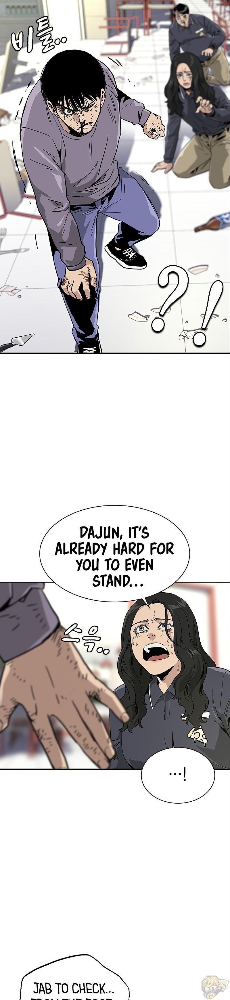 Read To Not Die Manga Online