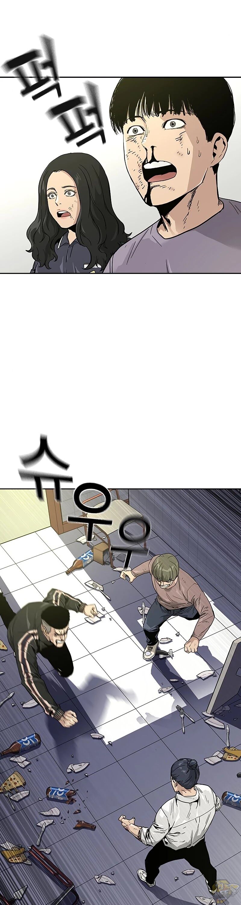 Read To Not Die Manga Online