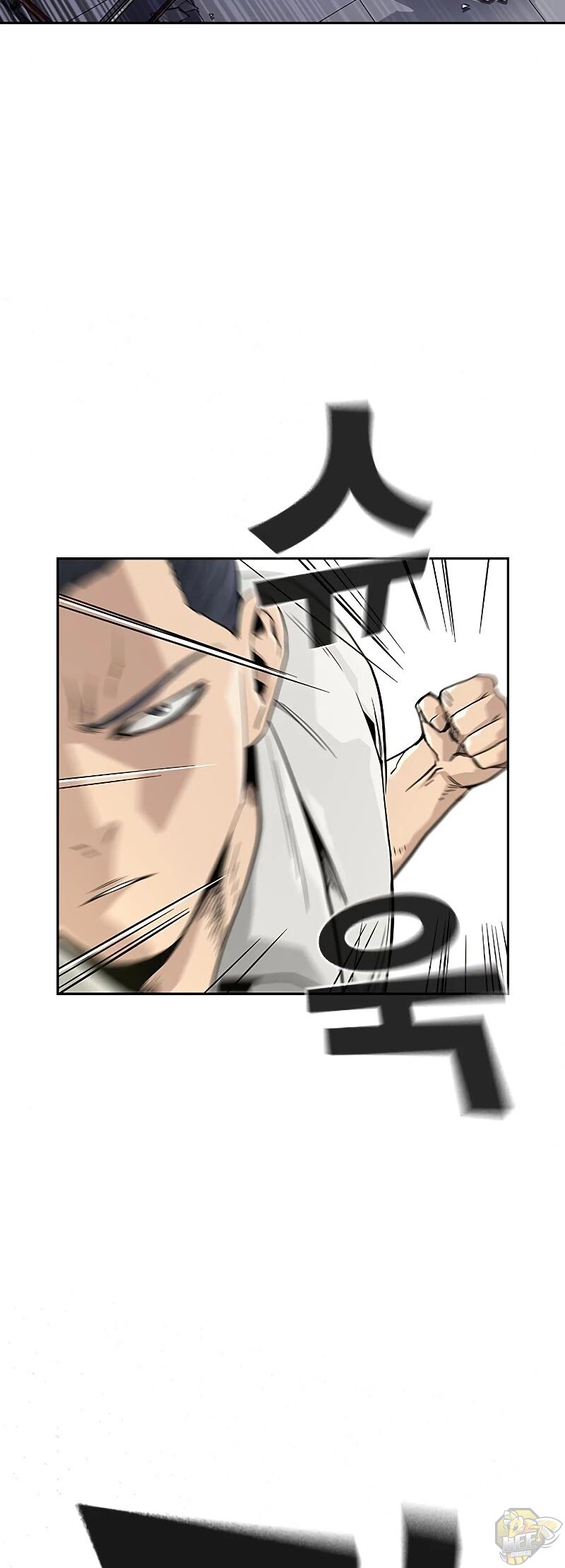 Read To Not Die Manga Online