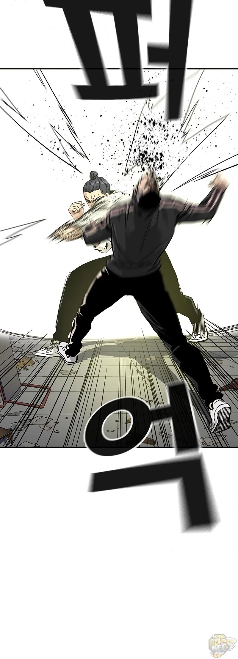 Read To Not Die Manga Online