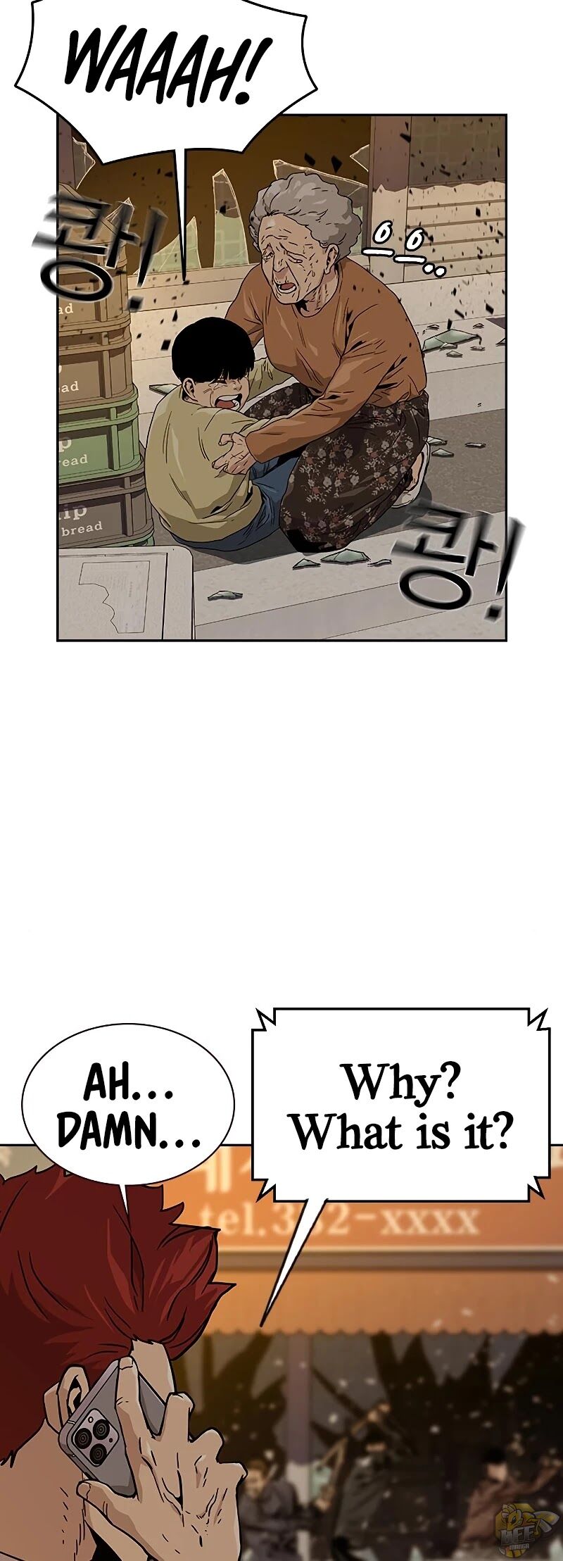 Read To Not Die Manga Online