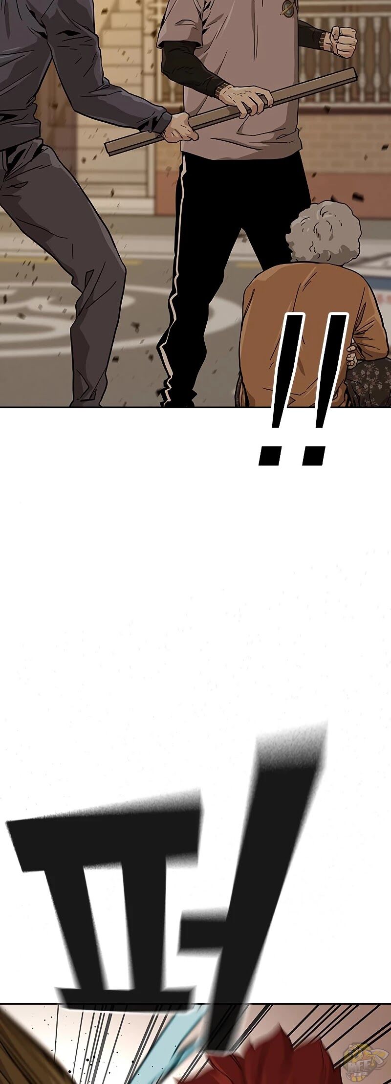 Read To Not Die Manga Online