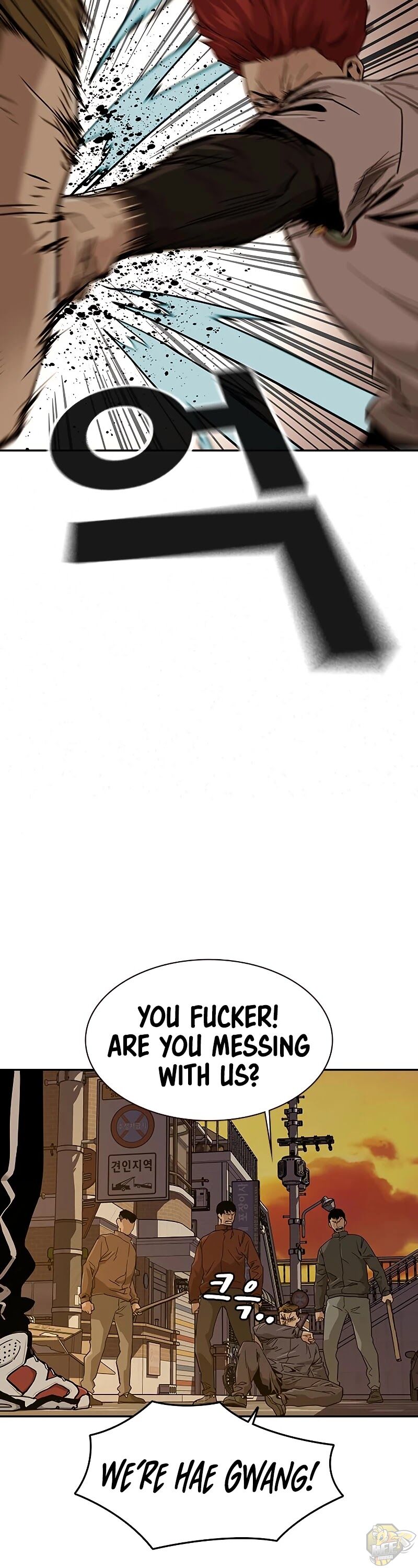 Read To Not Die Manga Online