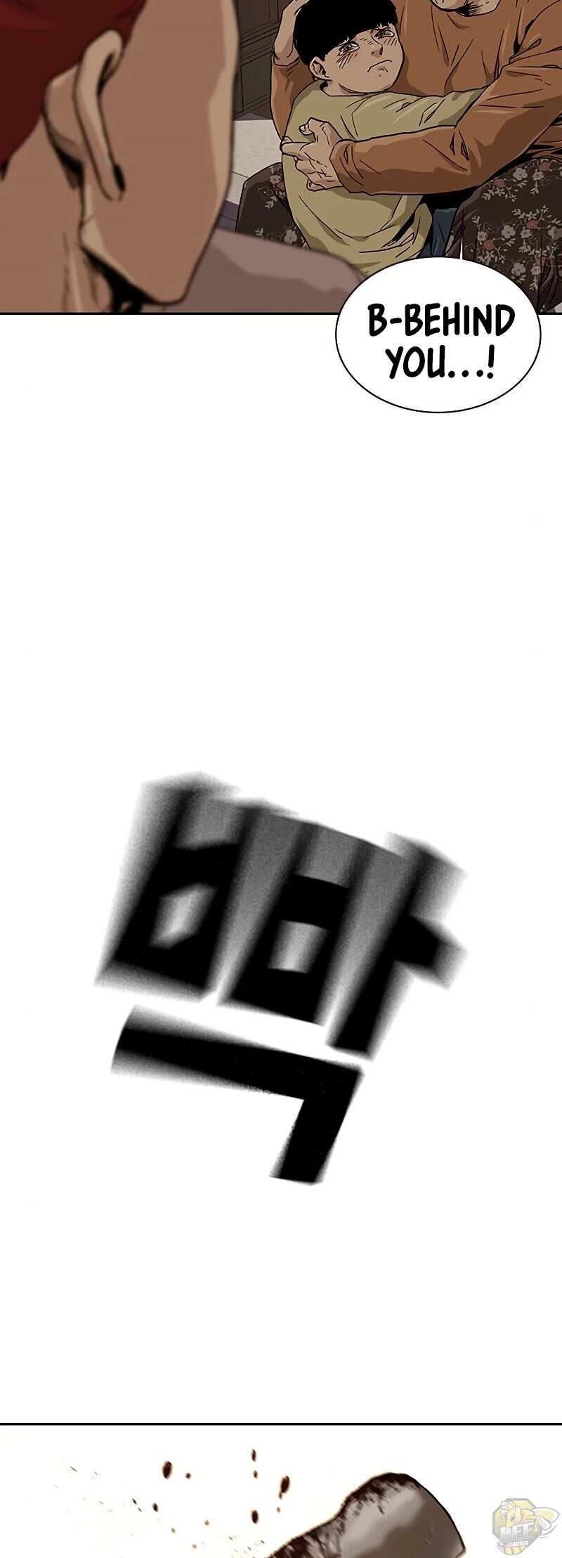 Read To Not Die Manga Online