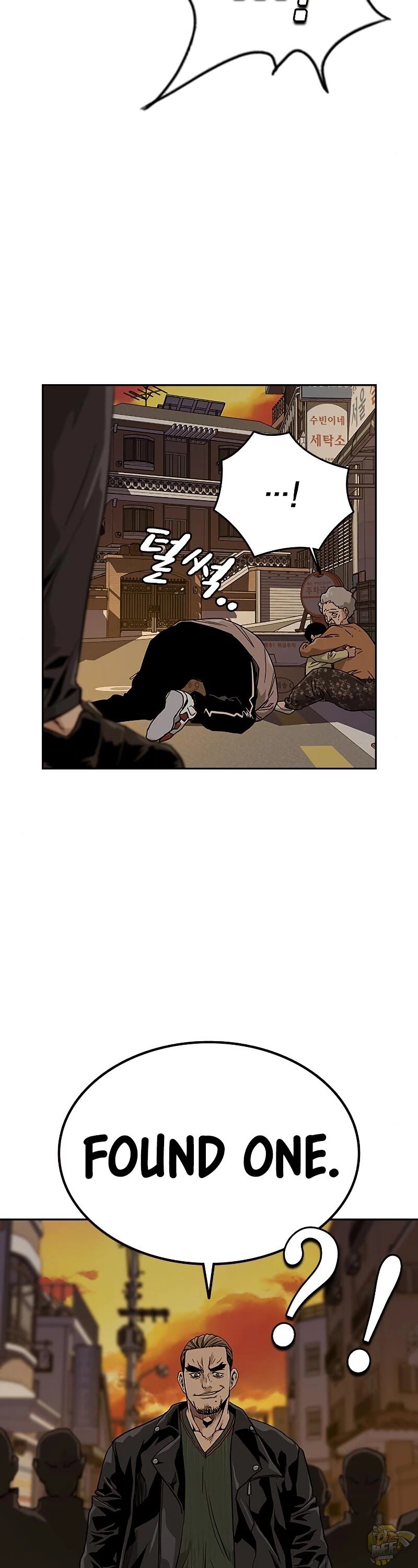 Read To Not Die Manga Online