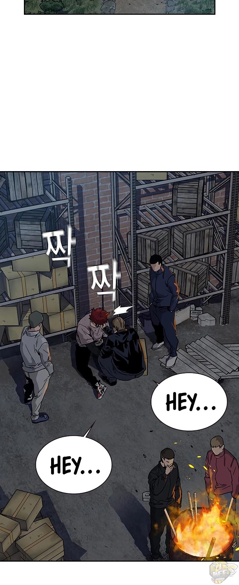 Read To Not Die Manga Online