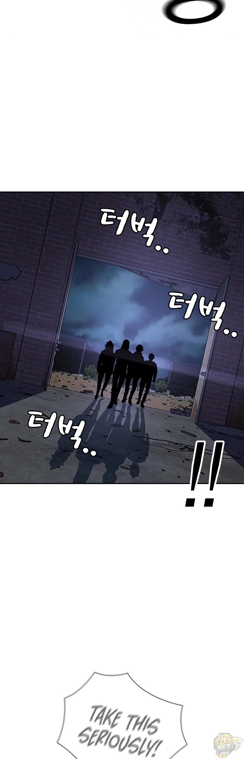 Read To Not Die Manga Online