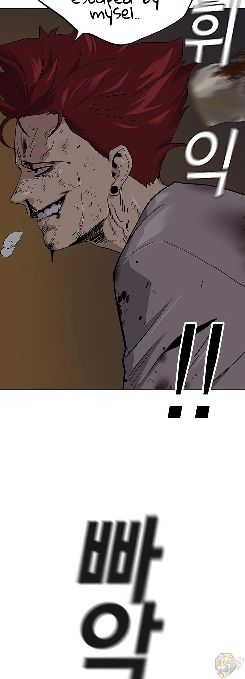 Read To Not Die Manga Online