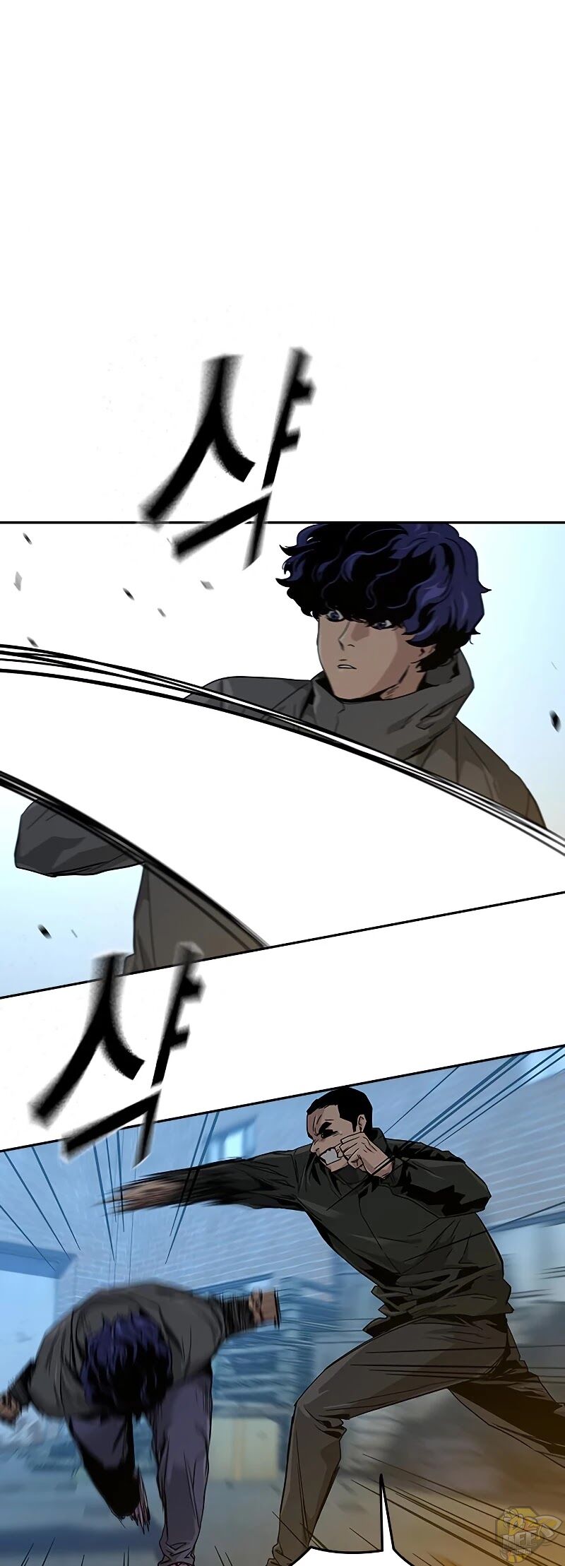 Read To Not Die Manga Online